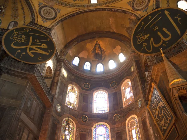 Ayasofya İstanbul, Türkiye