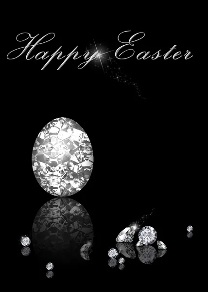 Ragyogó húsvéti tojás — Stock Fotó