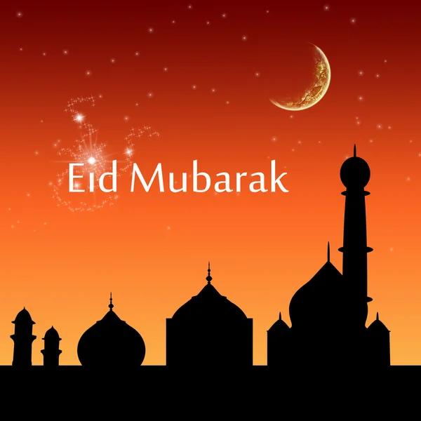 Eid Evening Sky — Fotografie, imagine de stoc