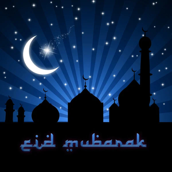 EID moskee blauwe nacht — Stockfoto