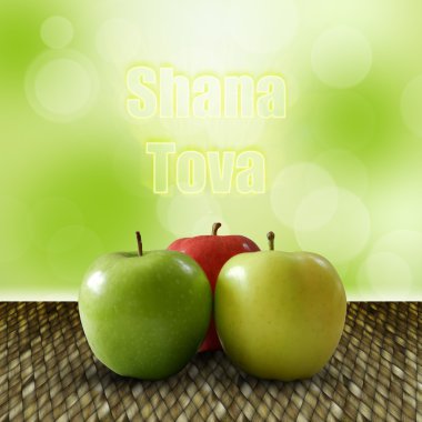 Shana tova rosh hashana 3 elma