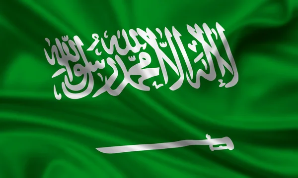 Szaúd-Arábia — Stock Fotó