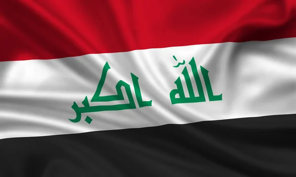 Ірак — стокове фото