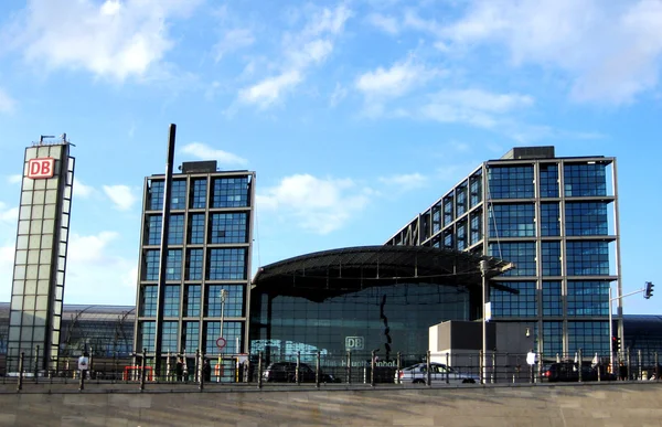 Berlin Hauptbahnhof — Stock Photo, Image