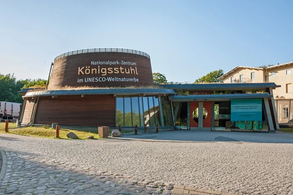 National park center Koenigsstuhl — Stock Photo, Image