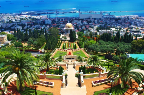 Bahai Gardens in Haifa Israel Stock Image