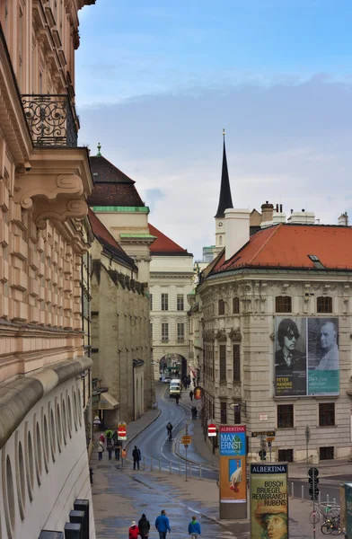 The Augustinian road, Vienna Austria — Stock Photo, Image