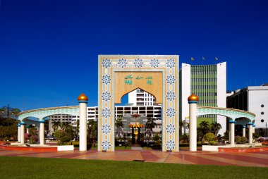 Şehir Park Brunei'nın başkenti Bandar Seri Begawan