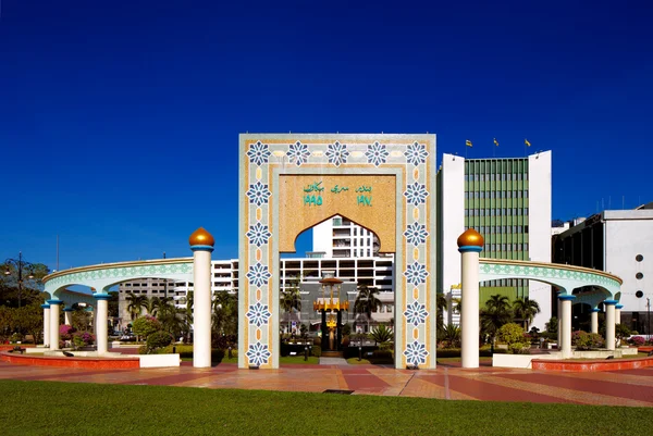 Centrala Park av Brunei huvudstaden Bandar Seri Begawan — Stockfoto