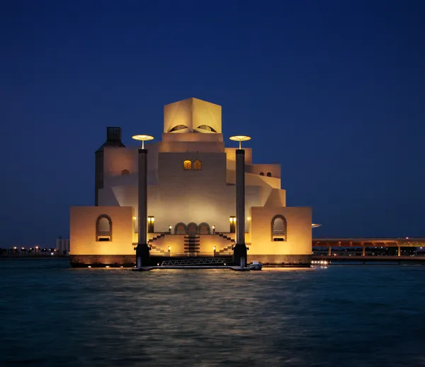 O Museu de Arte Islâmica em Doha, Qatar — Fotografia de Stock