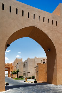 Katara, Doha, Katar kültür bir köydür