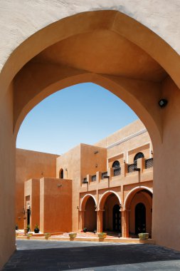 Katara, Doha, Katar kültür bir köydür