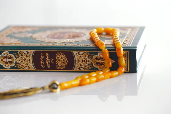 An macro image of the Quran — Stock Photo, Image