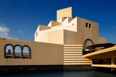 Doha, qatar: İslam Sanat Müzesi