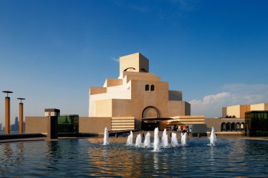 Doha, qatar: İslam Sanat Müzesi