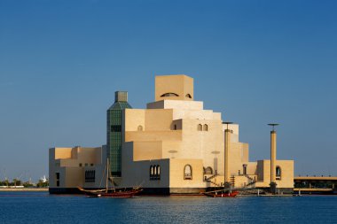 Doha, qatar: İslam Sanat Müzesi