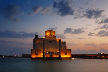 Doha, Katar İslam Sanat Müzesi