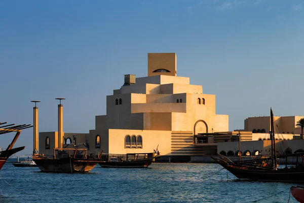 Museu de Arte Islâmica em Doha, Qatar — Fotografia de Stock