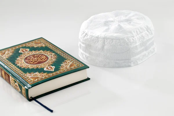 The Quran literally meaning "the recitation", is the central religious text of Islam — Stock Photo, Image