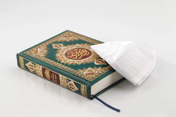 The Quran literally meaning "the recitation", is the central religious text of Islam — Stock Photo, Image