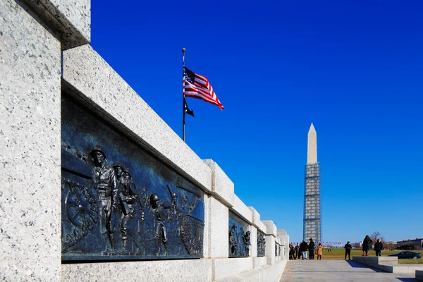 Mémorial de la Seconde Guerre mondiale à Washington DC, États-Unis — Photo