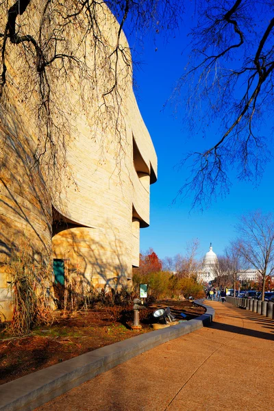 Das nationale museum der amerikanischen indianer in washington dc, usa — Stockfoto