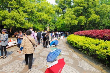 People's park, shanghai, Çin