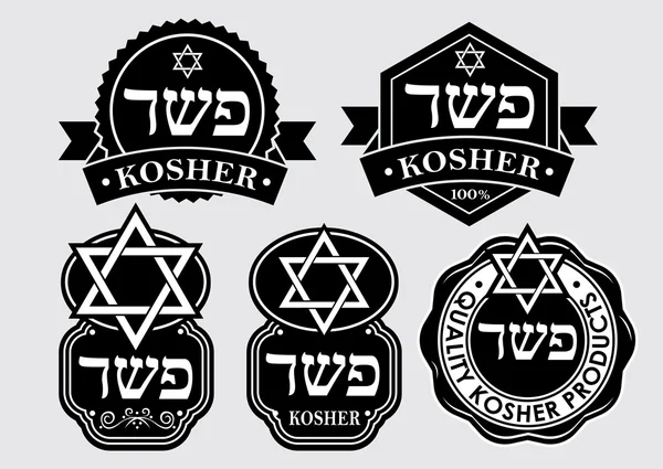Sello / emblema de Kosher — Vector de stock