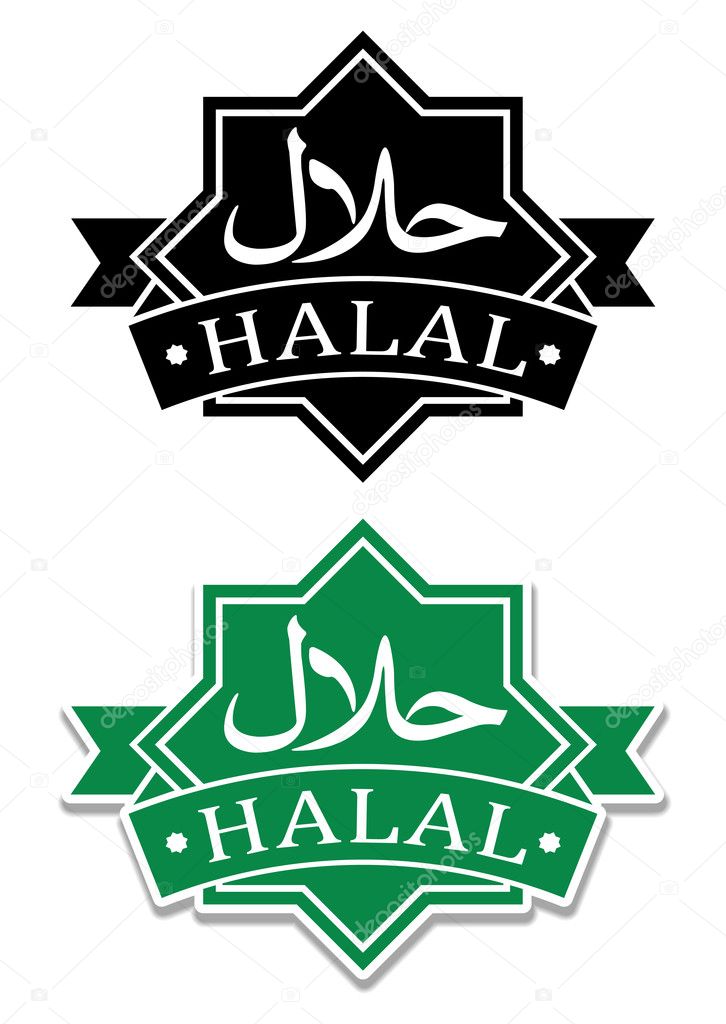 Halal Seal / Icon