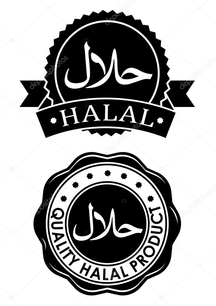 Halal products seal / icon