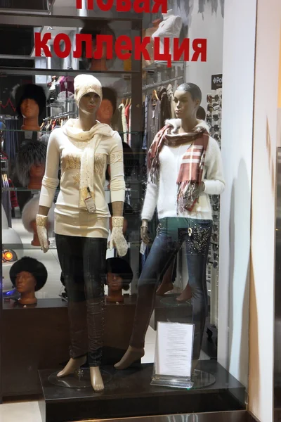 moda mankenleri süpermarket