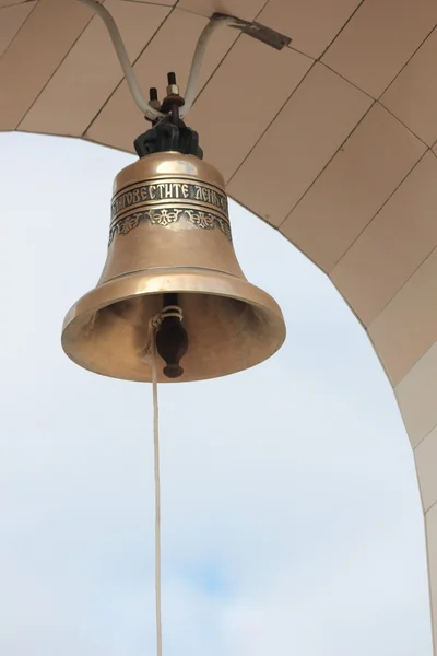 Brass bell. — Stock Photo, Image