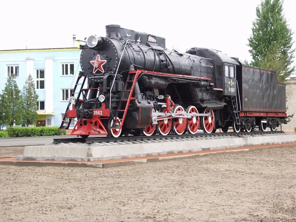 Train monument — Stock Photo, Image