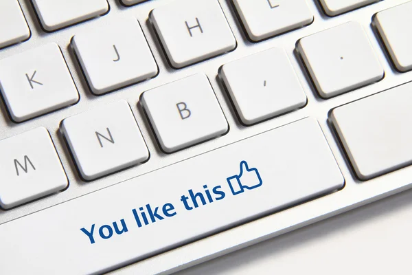 You like this button — Stock Photo, Image