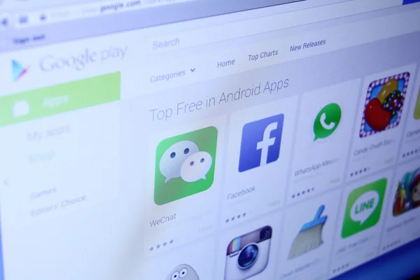 Pagina web di Google Play — Foto Stock