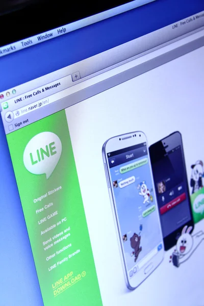 Line App Webseite — Stockfoto