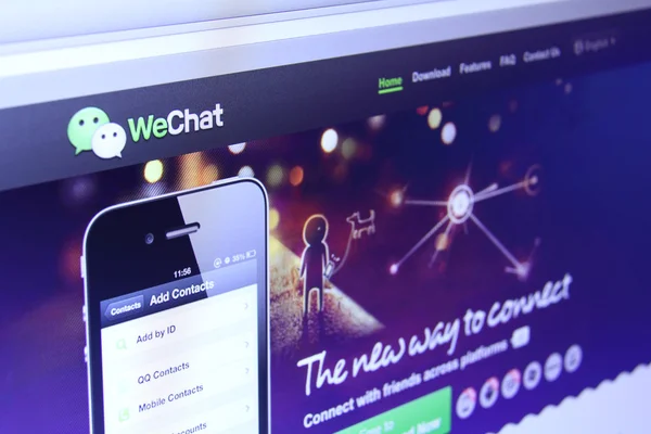 wechat Web sayfası