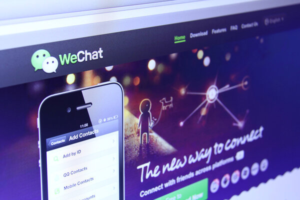WeChat webpage