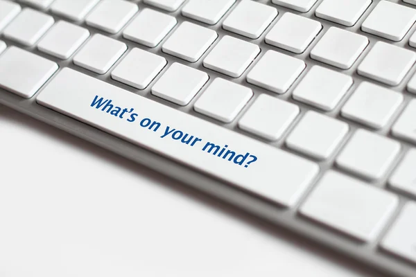 What is on your mind — Stock Photo, Image