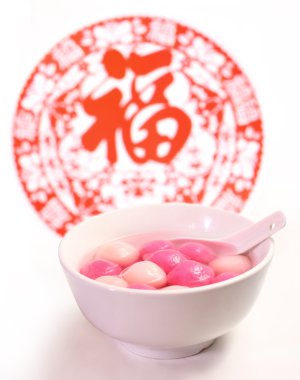 Tang Yuan clipart