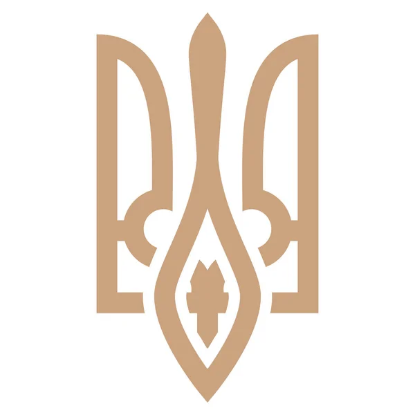 Auf Weißem Hintergrund Ist Das Wappen Der Ukraine Goldfarbe Dargestellt — Stockvektor