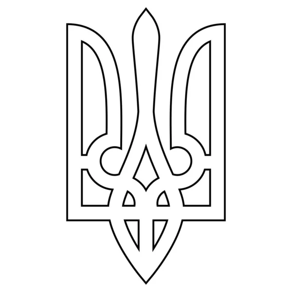 Белом Фоне Герб Украины Изображен Черным Контуром Одной Сплошной Сплошной — стоковый вектор