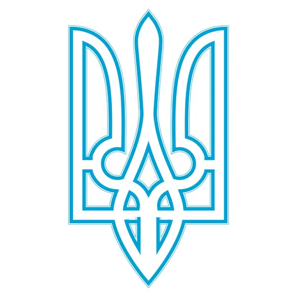 Auf Weißem Hintergrund Ist Das Wappen Der Ukraine Dreizack Blauer — Stockvektor