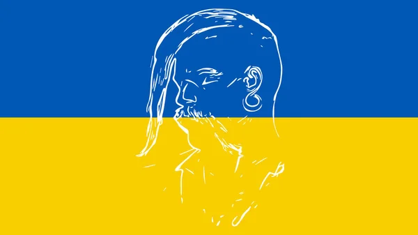 Yellow Blue Background Background Flag Independent Ukraine Abstract Image Ukrainian — Vetor de Stock
