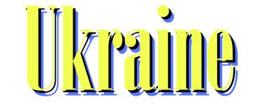 Beyaz arkaplanda, Ukrayna yazıları alışılmadık bir şekilde tasvir edilmiştir, mavi, sarı ve siyah, vektör ile..