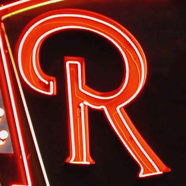 Painting of the letters R — Stock Photo, Image