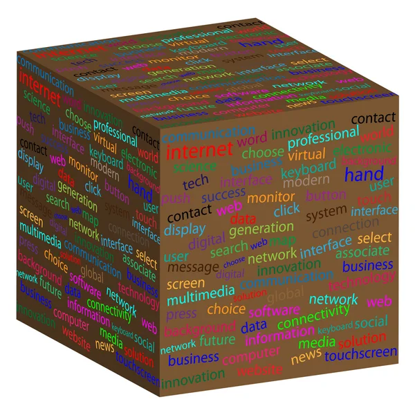 Cube 12.05.13 — Image vectorielle