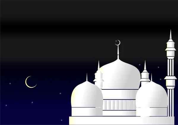 Carte de vœux islamique — Image vectorielle