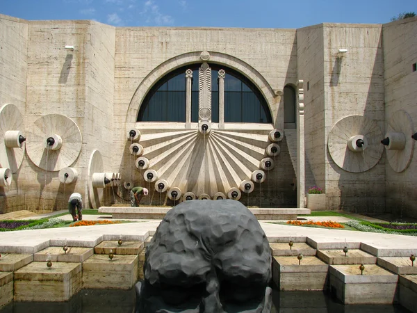 Arménské kaskády budova — Stock fotografie