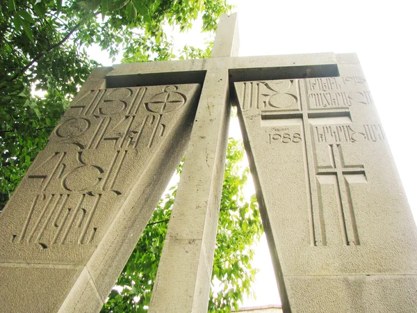 Uma cruz de pedra — Fotografia de Stock